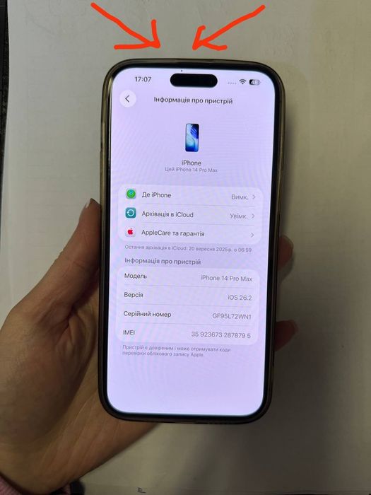 Iphone 14 pro max 128GB neverlok