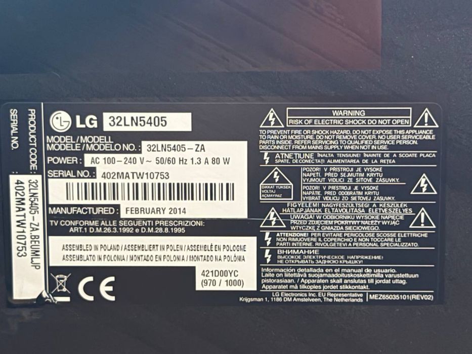 Телевізор LG — 32″ / HD Ready / без Smart TV