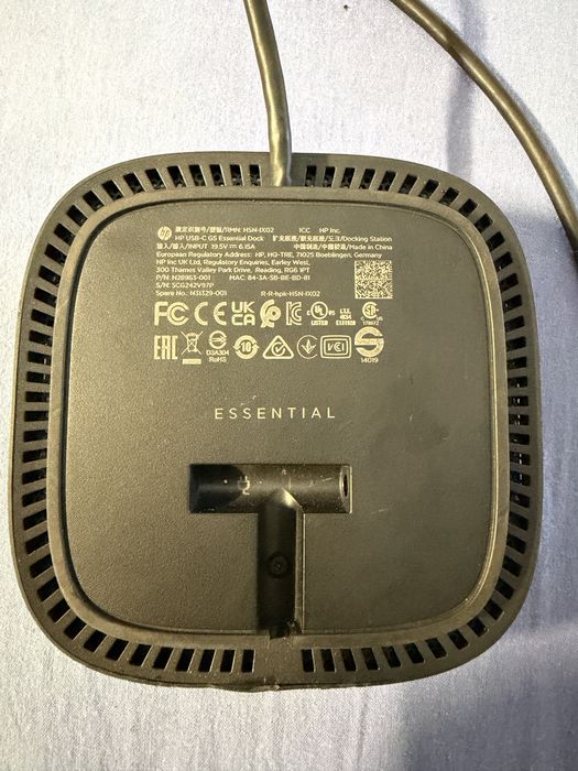 HP G5 Essential Dock