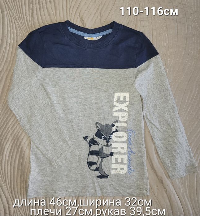 Регланы,футболки на 5-6лет