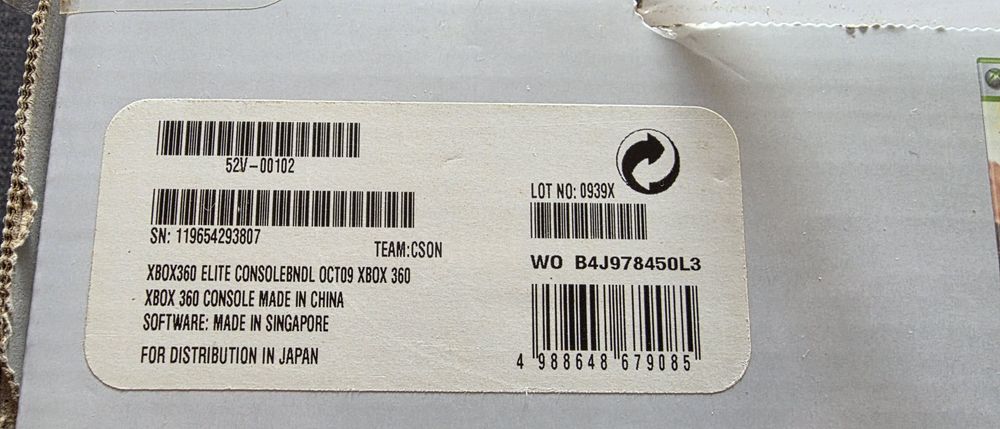 Xbox 360 120gb Stan Idealny