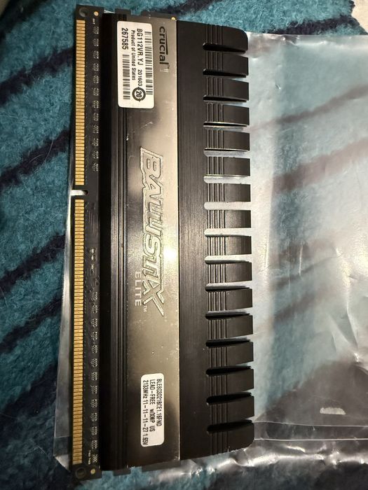 Pamięć ram Crucial Ballistix Elite 8gb DDR3 2133 MHz