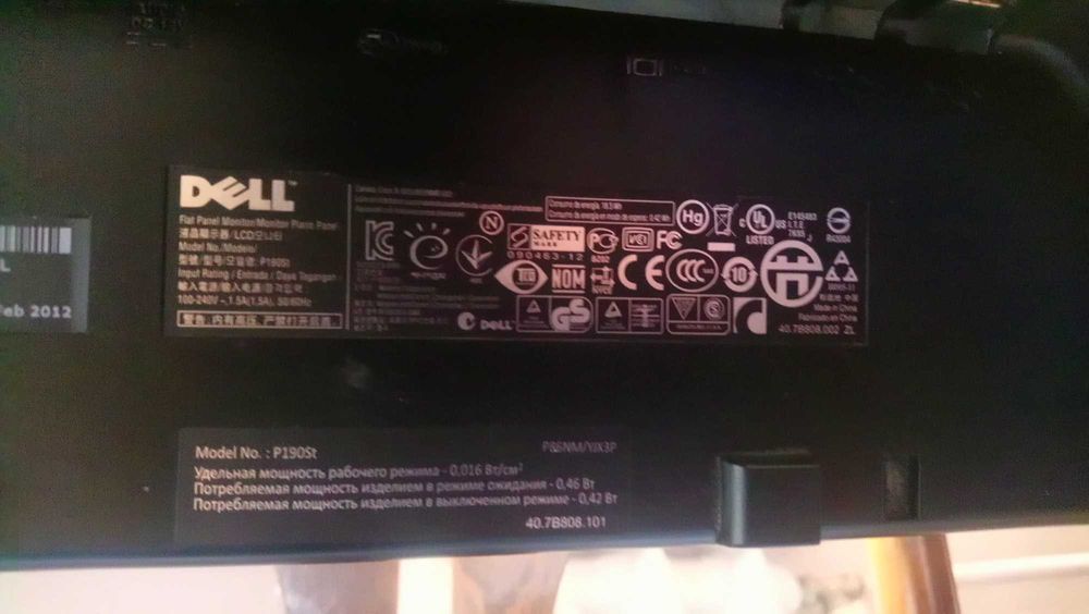 Monitory komputerowe