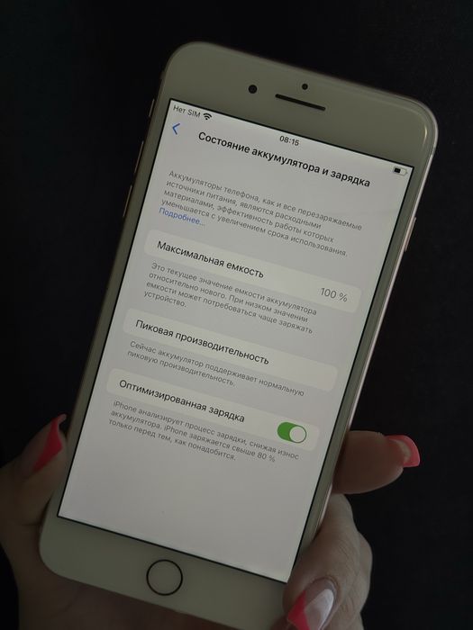 Продам Iphone 8 plus 64 гб