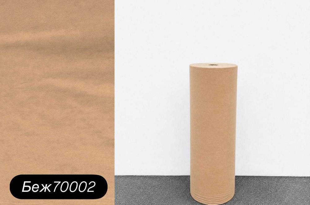 Спанбонд 1х300 та 1.6x250 Однотон , матеріал для маскувальних сіток