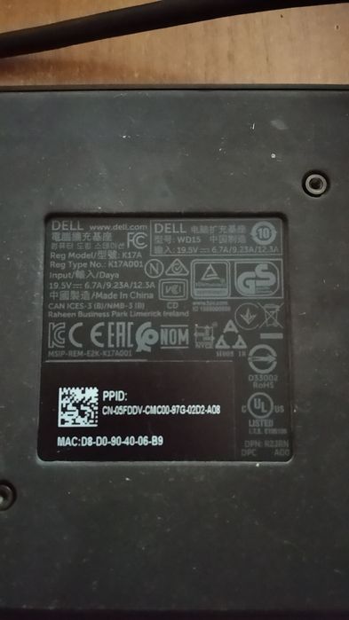 Порт репликатор Dell WD 15 with 130W AC adapter (452-BCCQ)