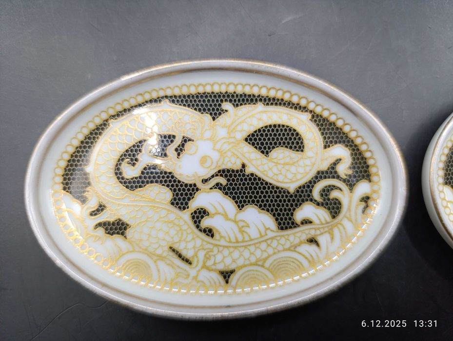 Rosenthal Selb Bavaria Owalne talerze kolekcjonerskie Ming Dragon