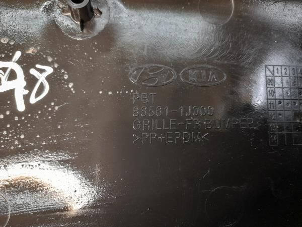 Grelha frente HYUNDAI i20 (PB, PBT)