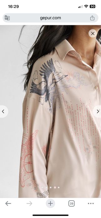 Блуза Gepur душа розмір С