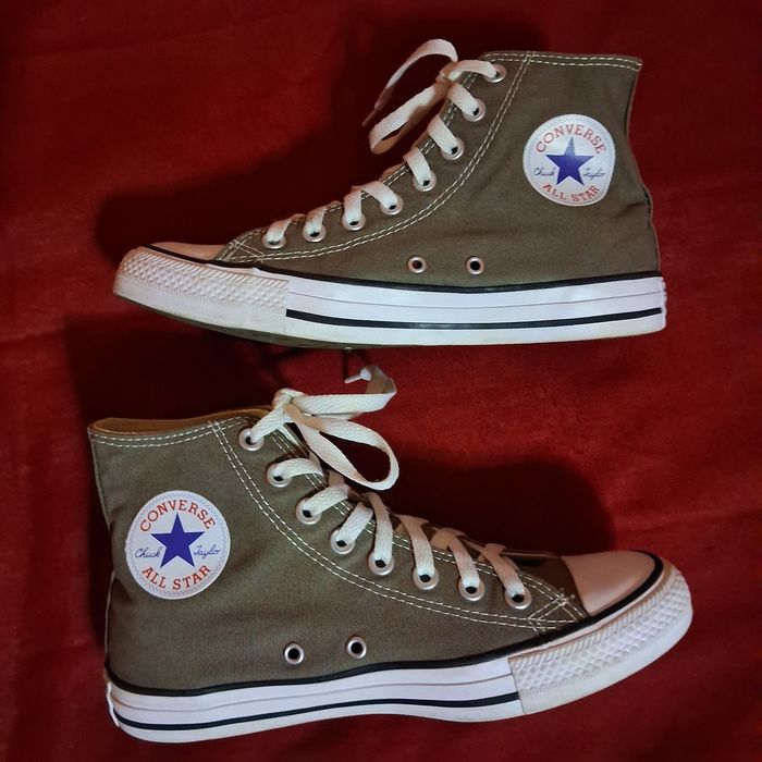 Оригінальні сірі конверси