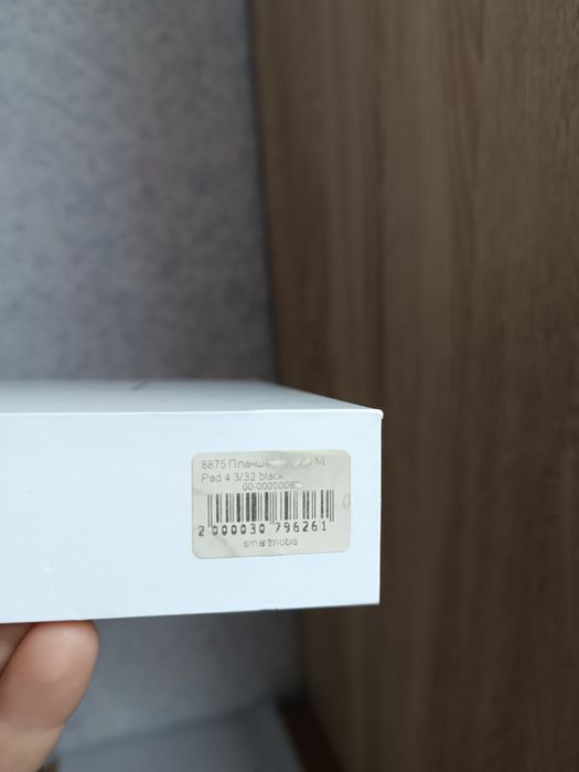 Продам планшет Xiaomi Mi Pad 4, 3/32gb