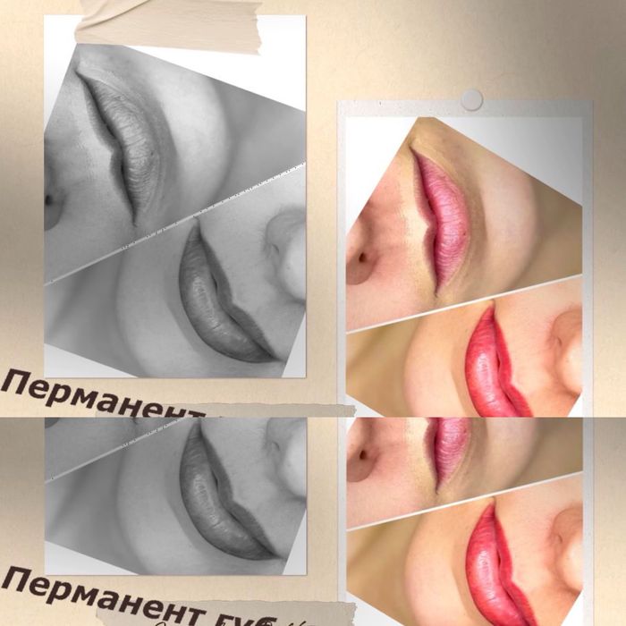 Ламинирование и Botoх ресниц. Моделир и окрашивание бровей. Позняки