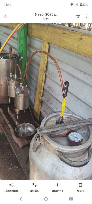 Дистилятор мідний не проточний з кубом і теном на три кіловати