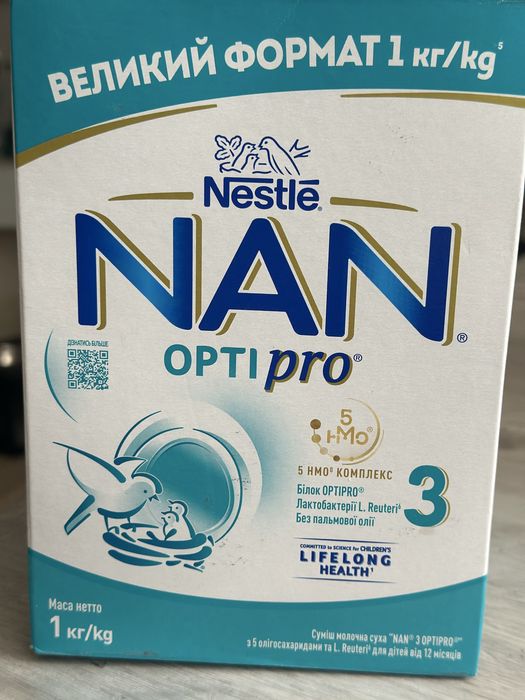 Суміш дитяча Nan opti pro 3