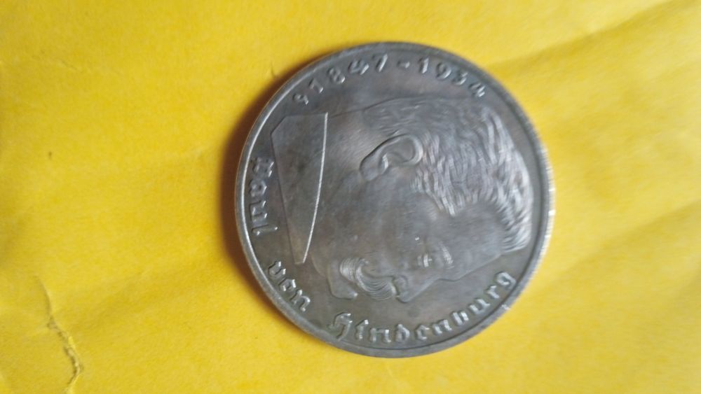 Коллекционная монета.