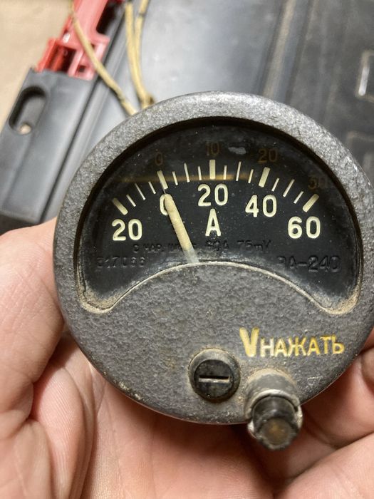 Вольтметр ВА-240