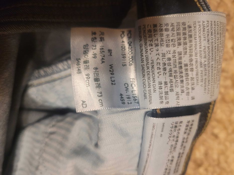 levis prosta nogawka 29
