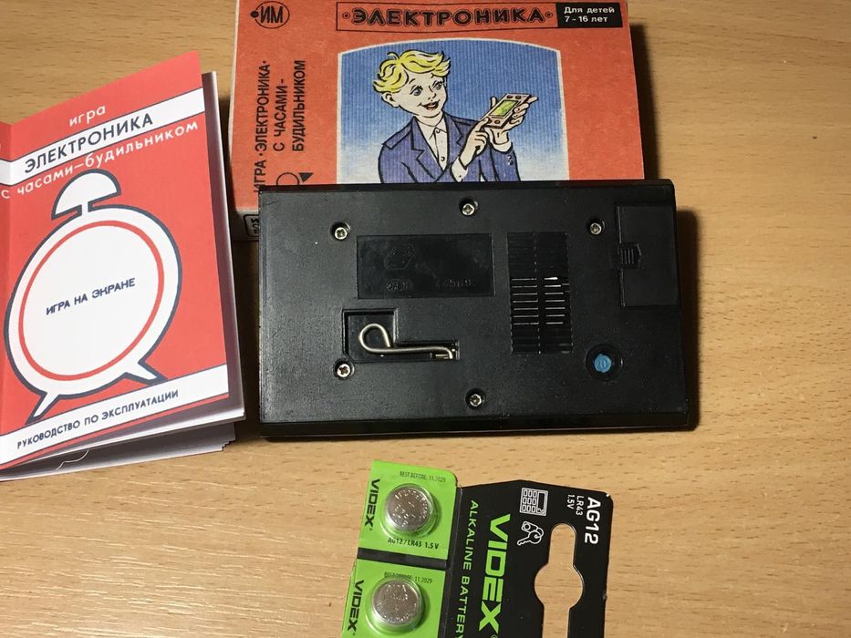 Игра электроника волк ловит яйца ну погоди