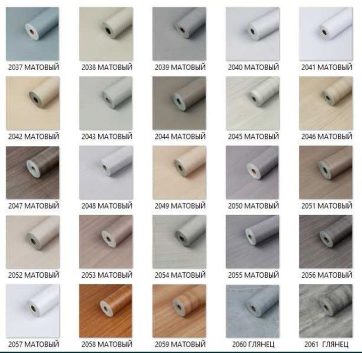 Акція ‼️Вінілова плитка, плитка в рулоні,плитка під ламінат