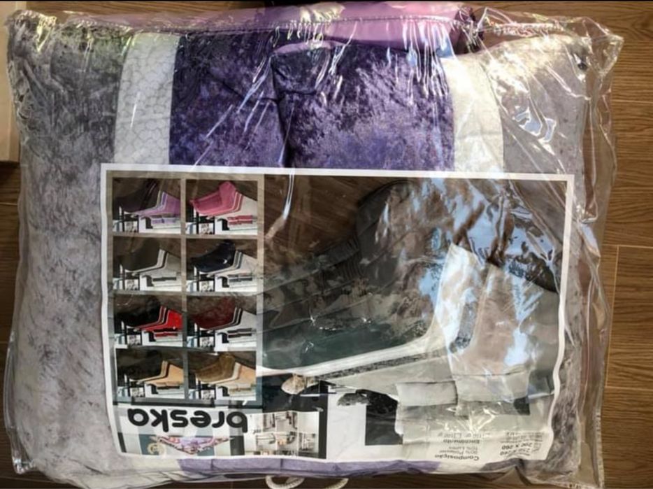 Edredon decorativo 250x260