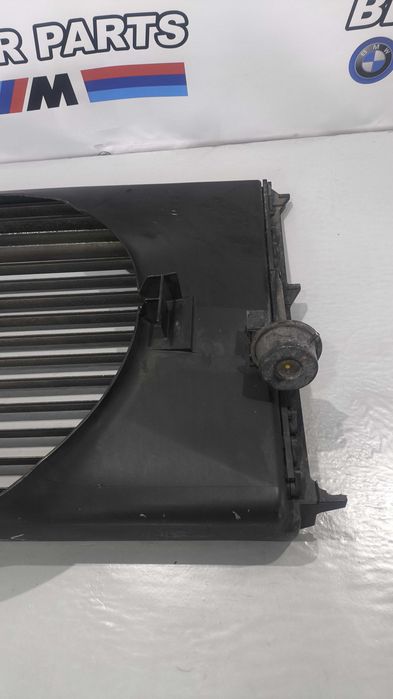 Blindagem Radiador BMW Serie 5 (E39) 25TDS 2246.015 (C/defletor de Ar)