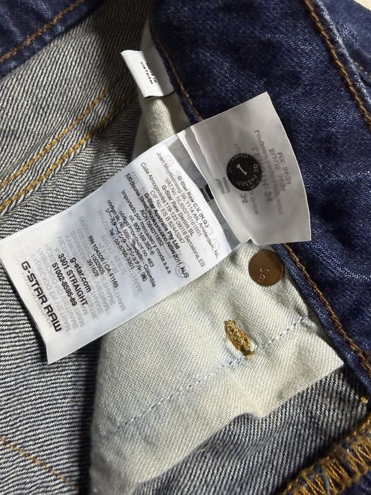 Джинси G Star Raw Allsaints Replay