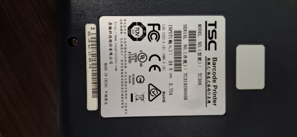 Принтер этикеток TSC TC300