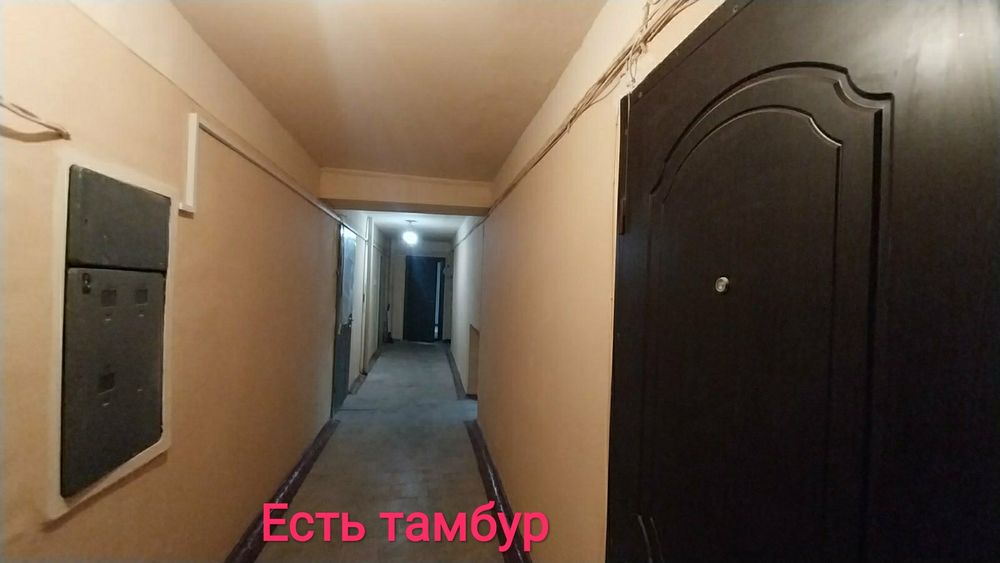 Продаю 2 комнатную квартиру с ремонтом на Алексеевке. Метро 15 минут.