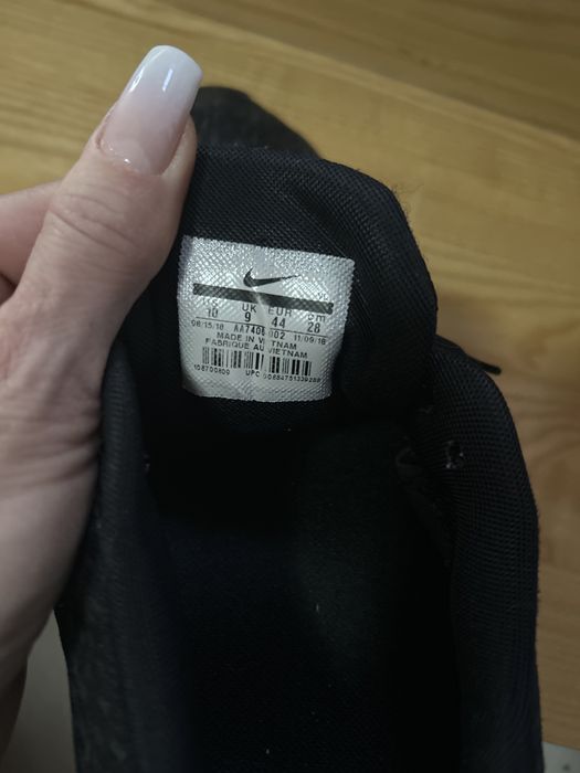 Buty Nike roxmiar 44