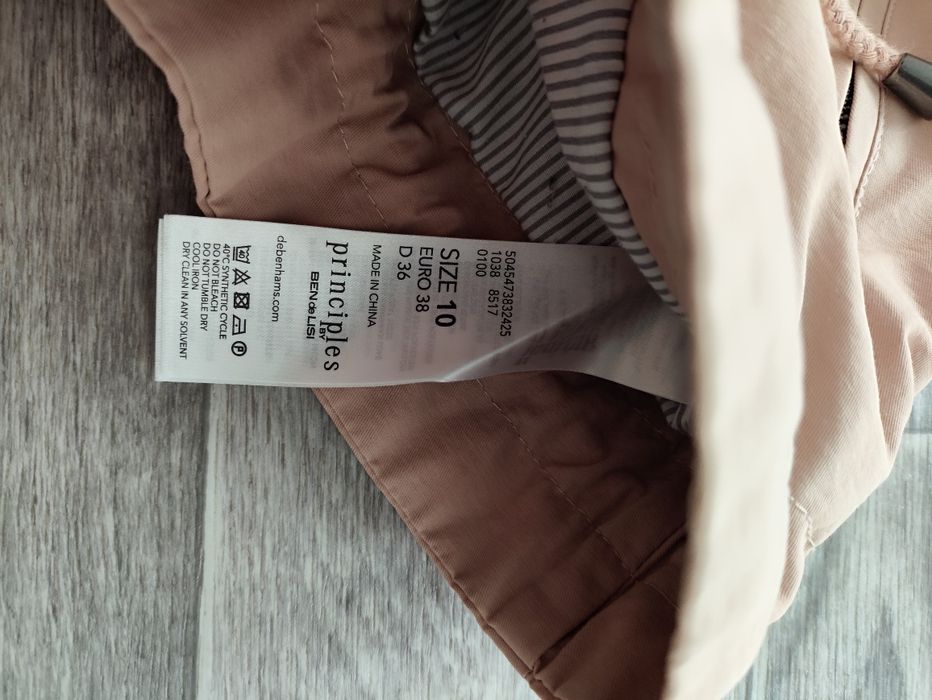 Куртка, вітровка жіноча