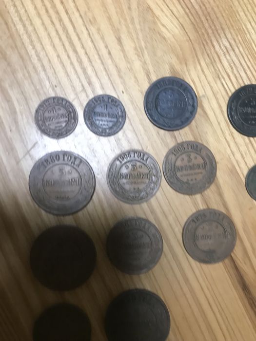 Монеты царские
