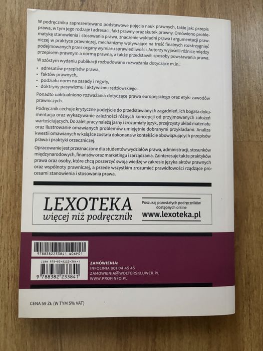 Wstęp do prawoznawstwa , J.Nowacki, Z. Tobor