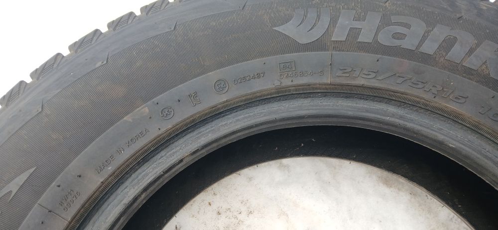 Резина 215 75 16 зима