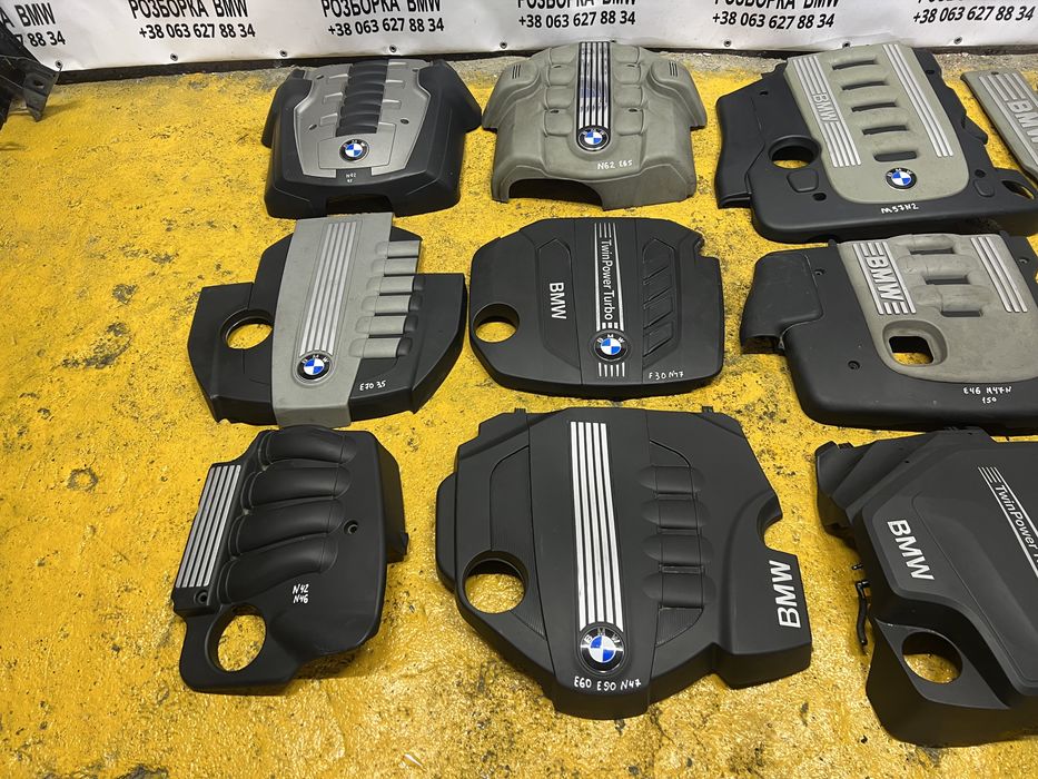 Кришка мотора bmw e38 e39 e46 e53 e60 e65 e90