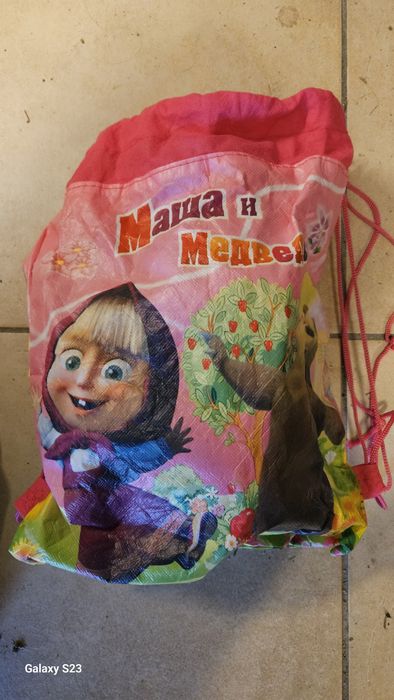 Worek na buty dla dziewczynki masza