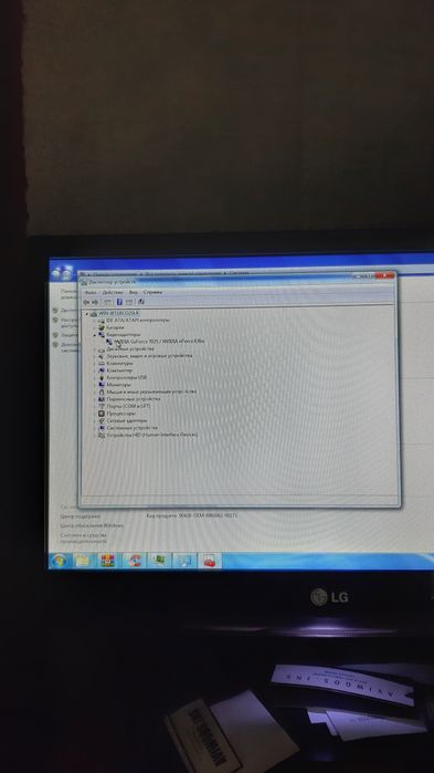 Компьютер, системный блок