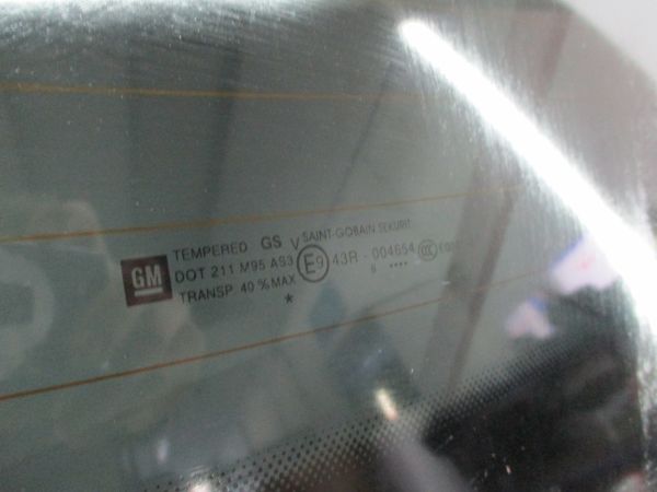 Porta / tampa da mala OPEL Corsa D