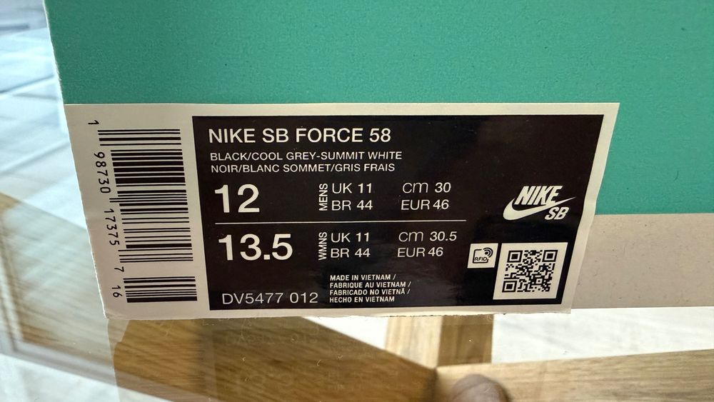 Nike SB Force 58 чоловічі кросівки / кеди, розмір 46 (US 12)