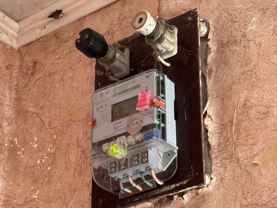 Будинок , Михайло - Коцюбинське