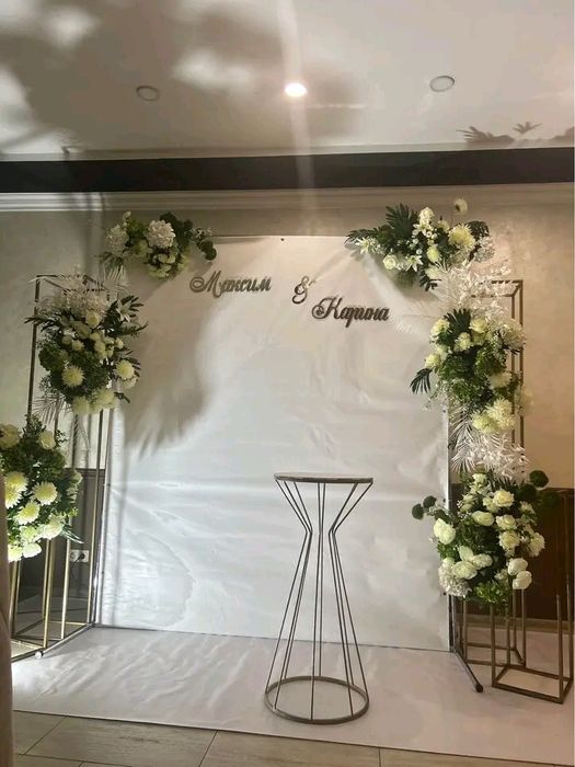 Весільна фотозона