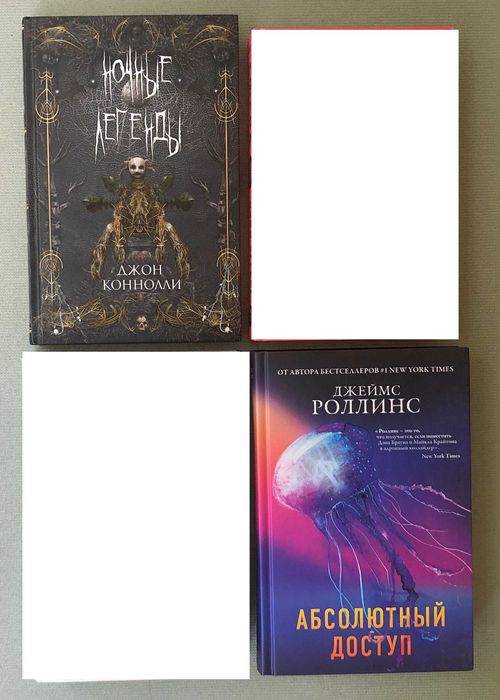 Комплект художніх книг