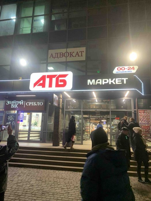 Наружная реклама, баннеры, вывести, пленка,монтаж, изготовление