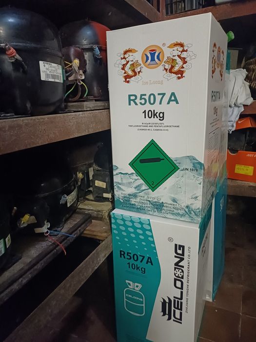 Фреон 507 ,новый.