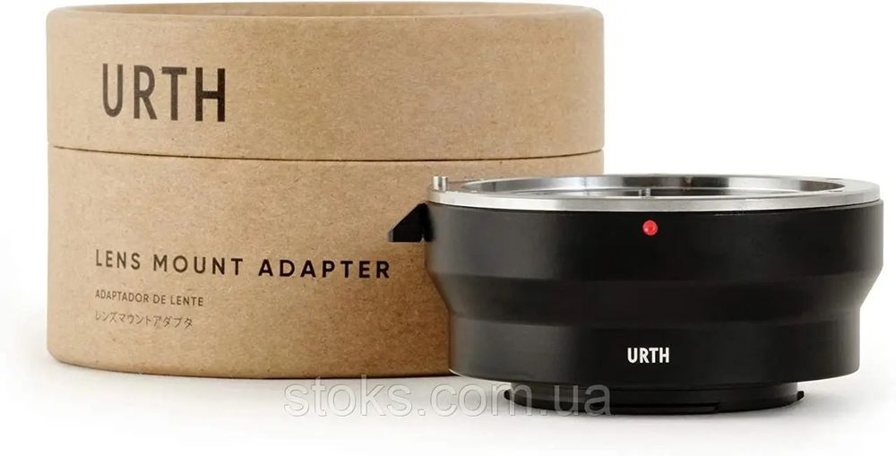 Адаптер - переходник Urth