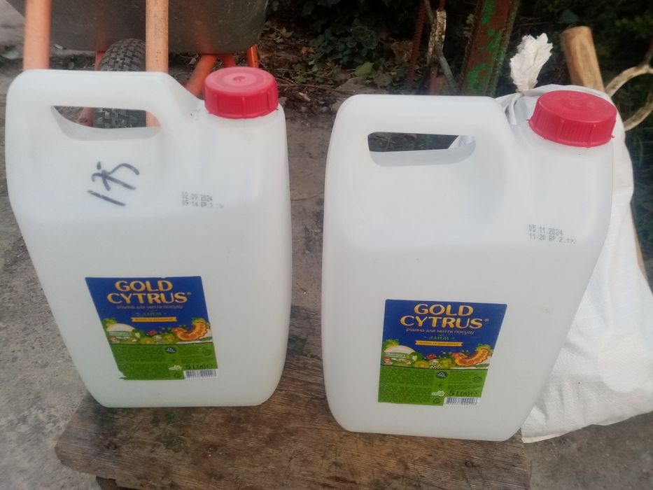 Каністра 5 та  20л.    .