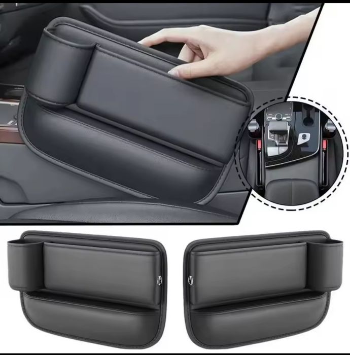 Органайзер між сидіннями з підстаканником