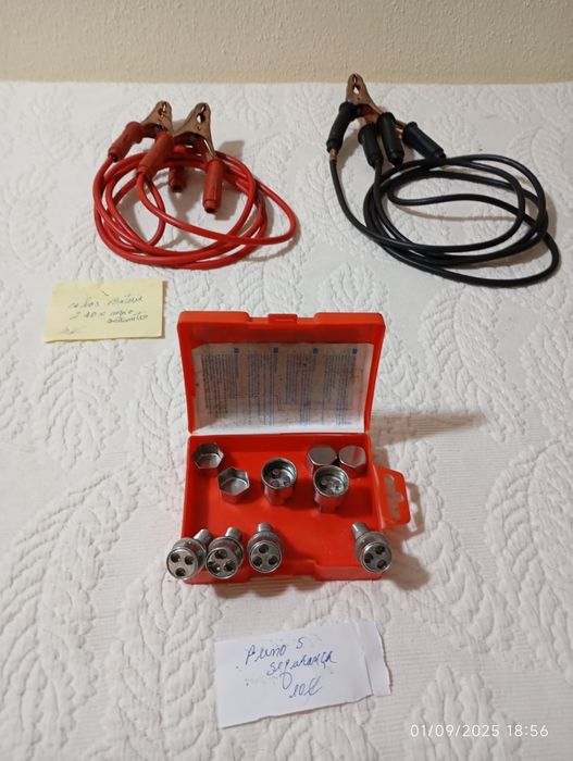 Acessórios automóveis