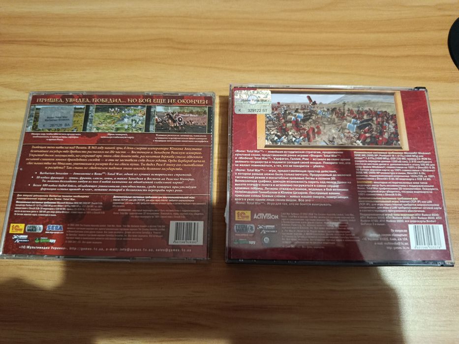 Rome Total War, Barbarian invasion.