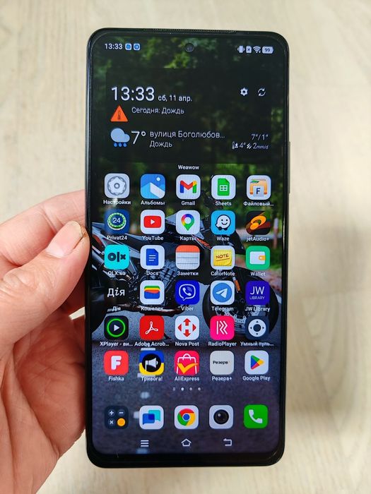 Продам Iqoo (vivo) z8 8/256