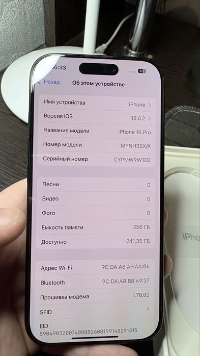 Продам iPhone 16 Pro Black Titanium 256gb Neverlock Фіз сім.